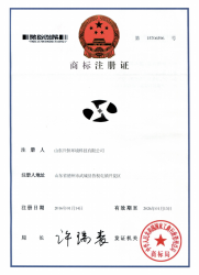 香蕉视频APP下载安装污資質文件