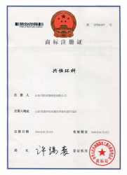 香蕉视频APP下载安装污資質文件