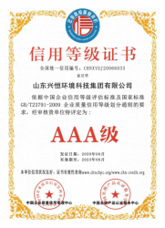 香蕉视频APP下载安装污資質文件