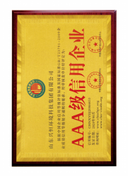 香蕉视频APP下载安装污資質文件
